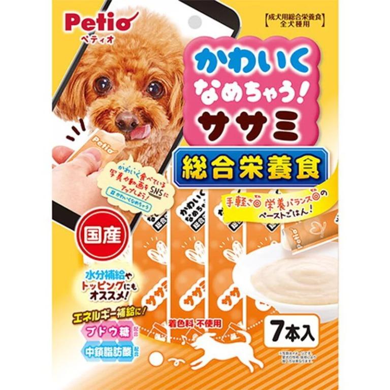 Petio 綜合營養日本產低脂雞胸肉醬 腸道健康水分補充 狗小食7支裝 寵物用品 寵物食品 Carousell