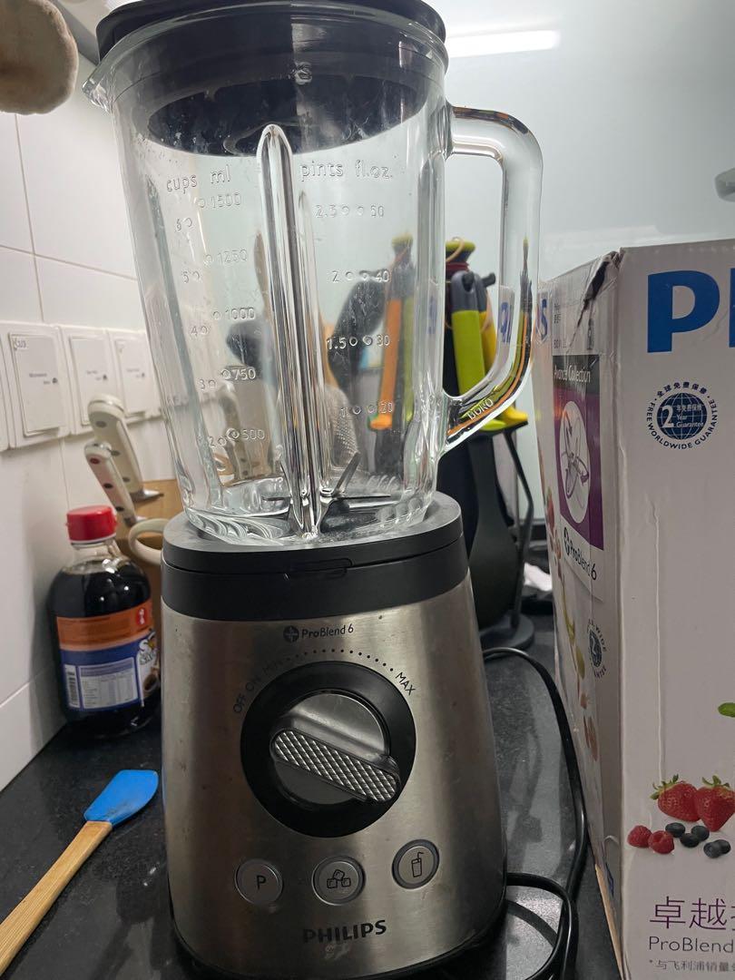 https://media.karousell.com/media/photos/products/2021/8/9/philips_blender_1628506269_f6beb631_progressive.jpg