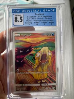 (Category: ) located in . Submitted by killian74 (Listing ID 1106029494, Image 1). Description: .