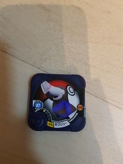 (Category: ) located in . Submitted by superbeesg (Listing ID 1106115739, Image 1). Description: .