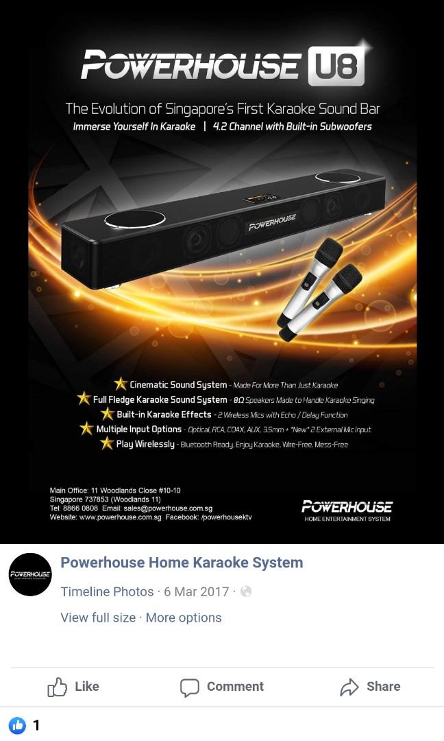 Powerhouse Home Karaoke System - Introducing the All New