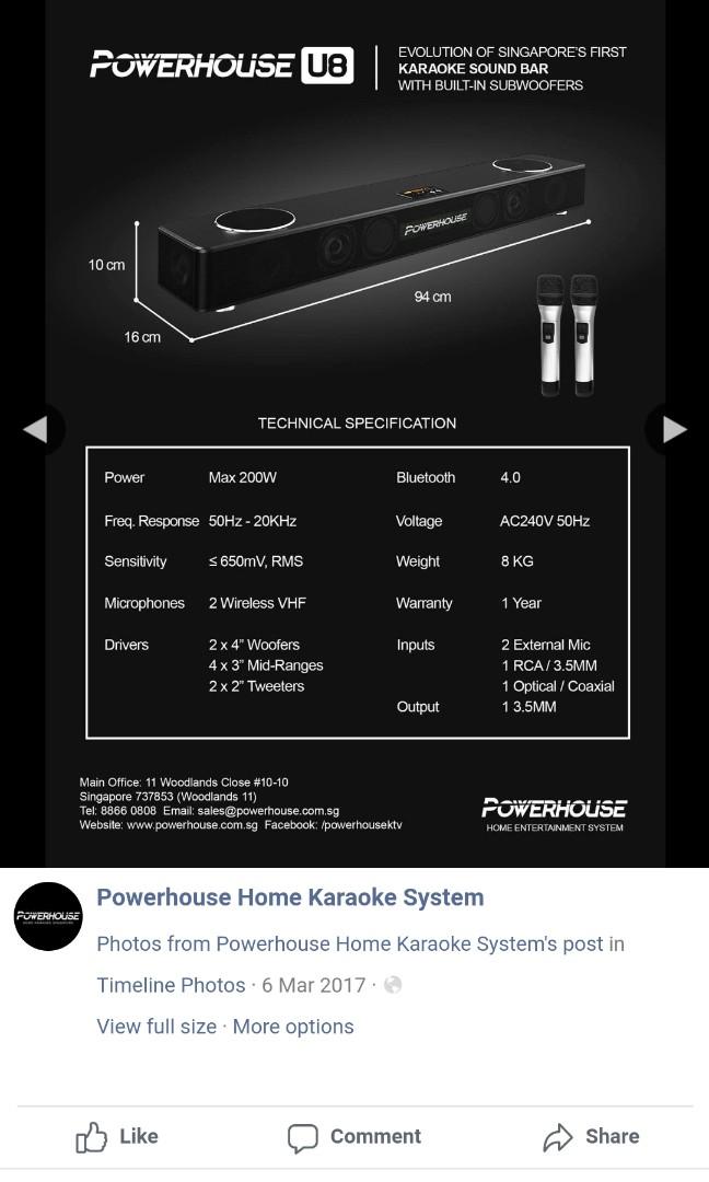 Powerhouse home karaoke system (full set with tuner, mic and speaker
