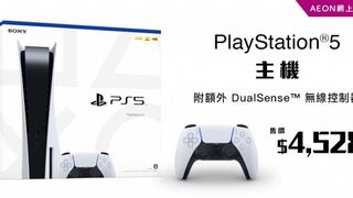 （分類：）位於 。 由 yiuuuuuuu79 提交（商品編號 1106010927，圖片 1）。簡介： 。