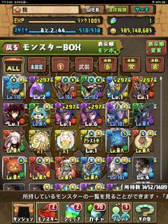 （分類：）位於 。 由 lexwong415 提交（商品編號 1106056045，圖片 1）。簡介： 。
