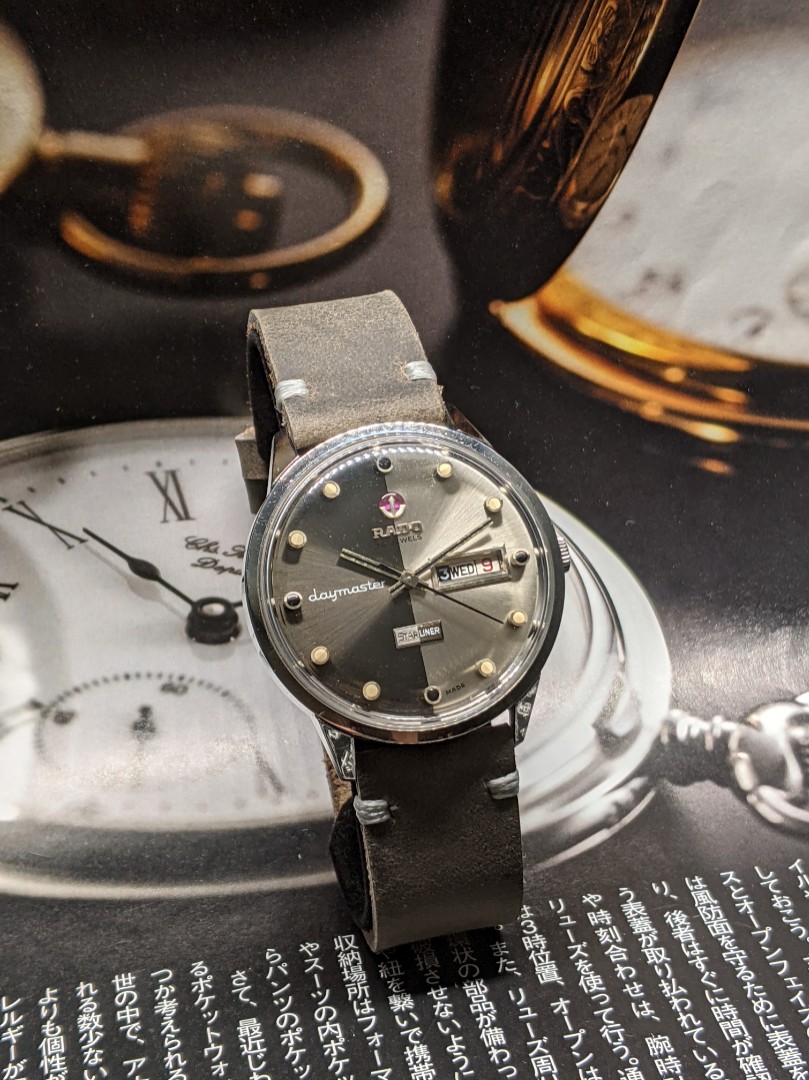 Rado starliner 2025