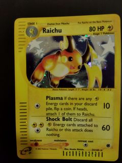 (Category: ) located in . Submitted by tom127 (Listing ID 1106151397, Image 1). Description: .