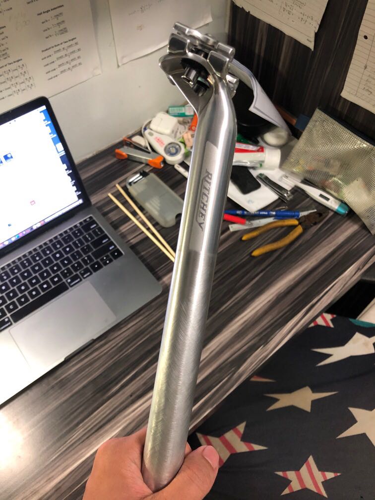 Ritchey classic shop seatpost