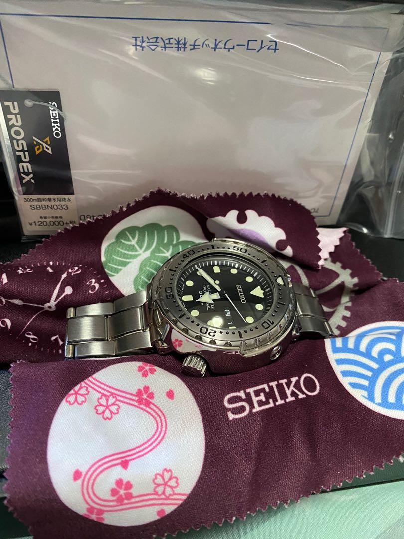 Seiko SBBN033 TUNA JDM with all accessories rubber and additional original  Seiko adjustable link strap, Luxury, Watches on Carousell
