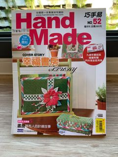(Category: ) located in . Submitted by echangsk (Listing ID 1106093019, Image 1). Description: .