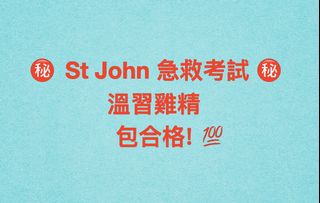 （分類：）位於 。 由 tiff1209 提交（商品編號 1106027124，圖片 1）。簡介： 。