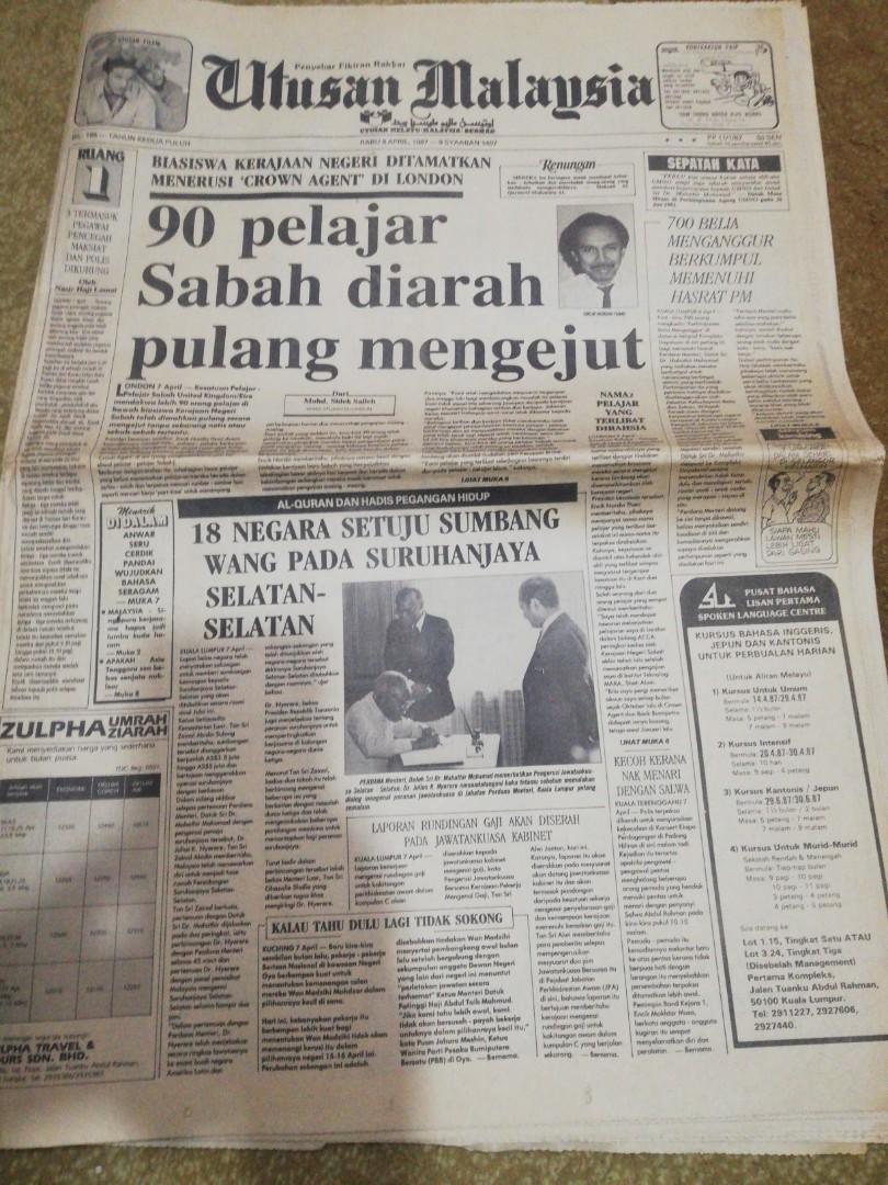 Surat khabar Utusan Malaysia, Antiques, Vintage Collectibles on 