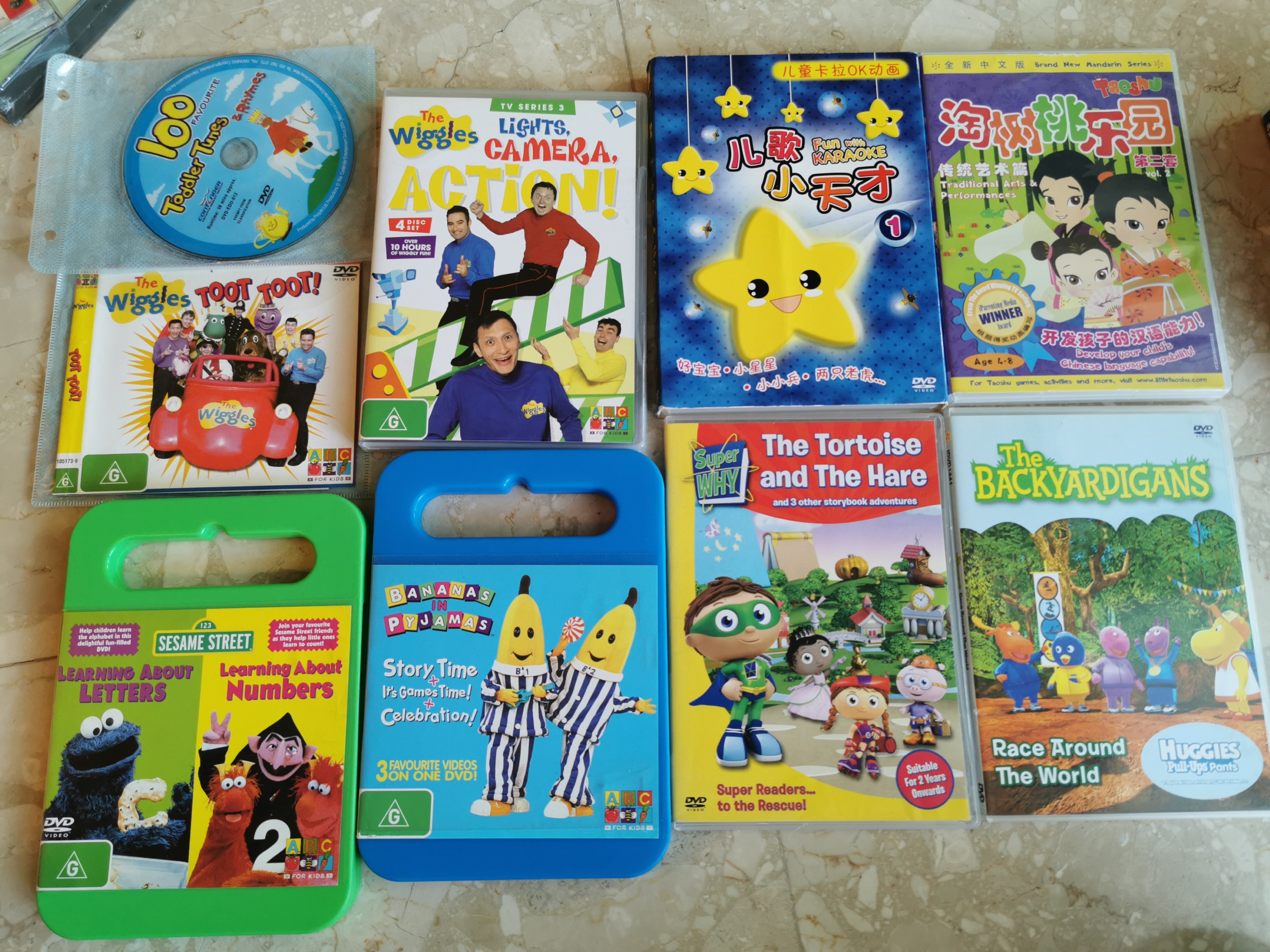 The Sesame Street, Bananas in Pyjamas, Super Why, The Backyardigans