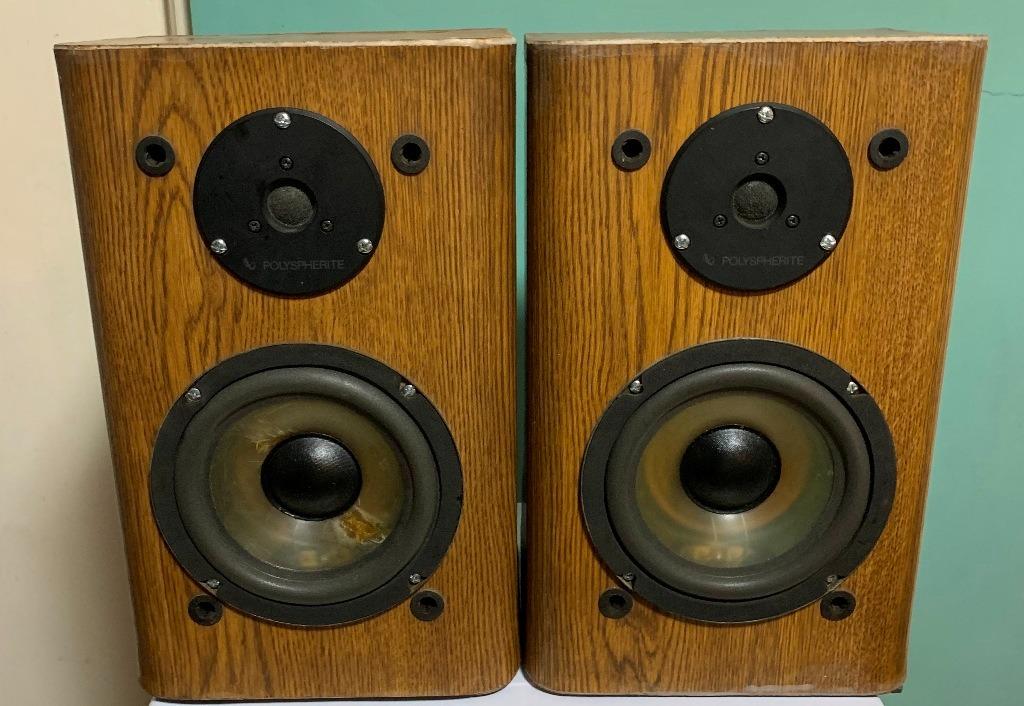 Vintage Infinity Reference Series Rs 1000 Big Bookshelf Speakers Audio Soundbars Speakers Amplifiers On Carousell