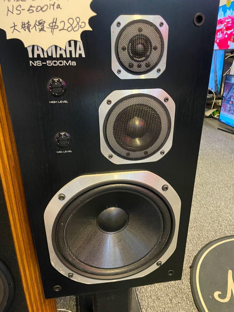 YAMAHA スピーカー NS‐500Ma - オーディオ