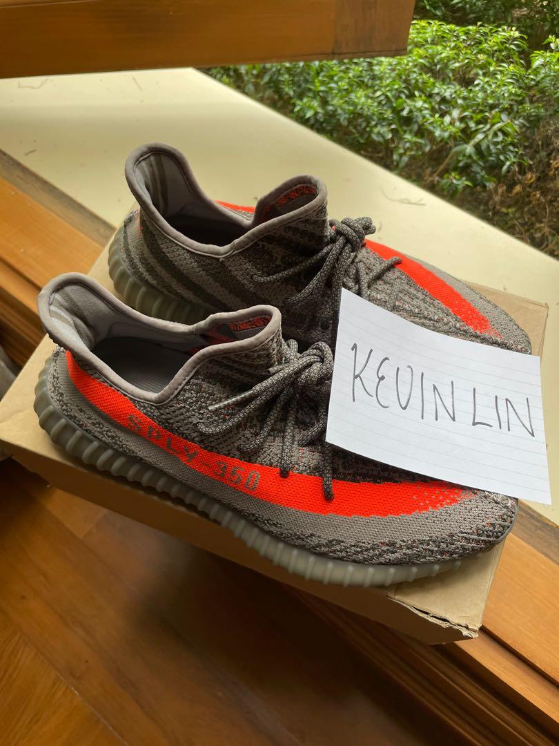 Yeezy v1 beluga sales