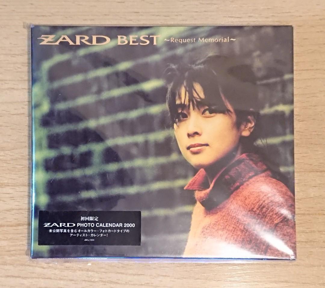 ZARD ZARD BEST～Request Memorial 【コンビニ受取対応商品】 - 邦楽