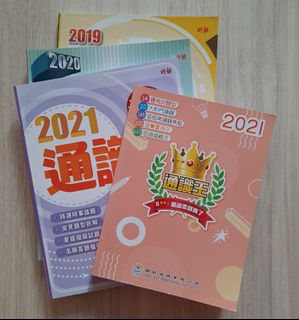 （分類：）位於 。 由 cece123.613 提交（商品編號 1110921071，圖片 1）。簡介： 。