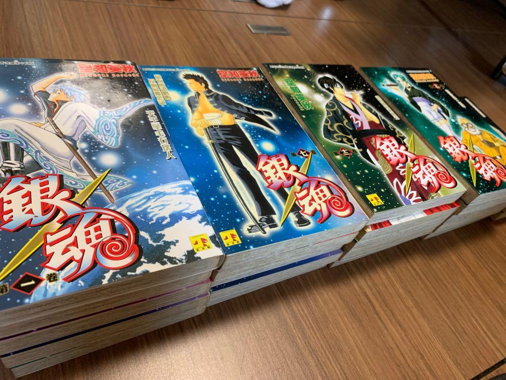 銀魂漫畫22本 缺第六冊 興趣及遊戲 書本 文具 漫畫 Carousell