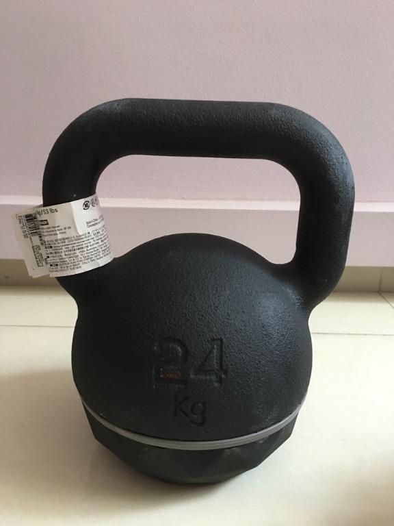 Kettlebell clearance 24kg decathlon