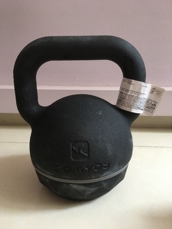 Kettlebell new arrivals 24kg decathlon