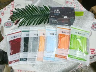 （分類：）位於 。 由 sinwahcoltd 提交（商品編號 1110851314，圖片 1）。簡介： 。