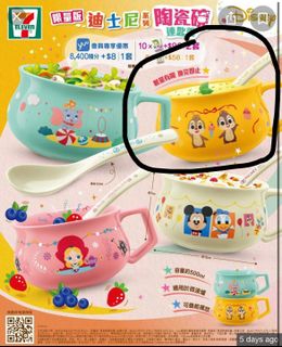 （分類：）位於 。 由 store_dreams 提交（商品編號 1110970323，圖片 1）。簡介： 。