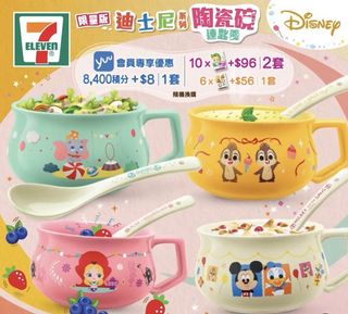 （分類：）位於 。 由 tpheyg 提交（商品編號 1111009066，圖片 1）。簡介： 。