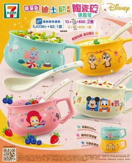（分類：）位於 。 由 fatfat_chu 提交（商品編號 1110948819，圖片 1）。簡介： 。