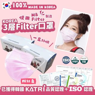 （分類：）位於 。 由 mnmmnm 提交（商品編號 1110845672，圖片 1）。簡介： 。