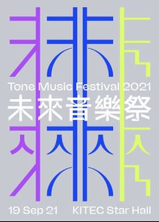 （分類：）位於 。 由 lung.jai 提交（商品編號 1110853076，圖片 1）。簡介： 。