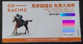 （分類：）位於 。 由 lyn.nn 提交（商品編號 1110859854，圖片 1）。簡介： 。
