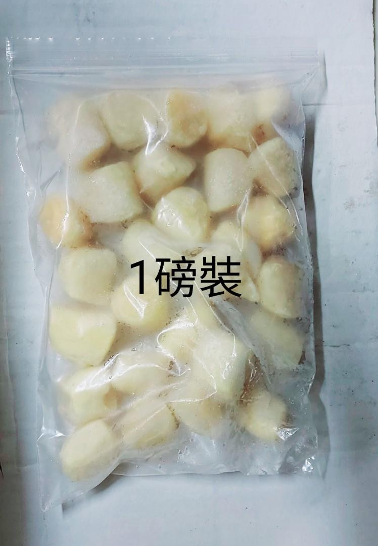 急凍特級美國帶子🇺🇸 1磅裝, 嘢食& 嘢飲, 冰凍食物- Carousell