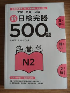 （分類：）位於 。 由 lamjack_343 提交（商品編號 1110919610，圖片 1）。簡介： 。