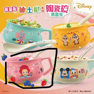 （分類：）位於 。 由 pl_st 提交（商品編號 1110869230，圖片 1）。簡介： 。