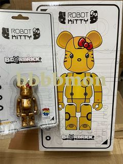 抵買 抵買