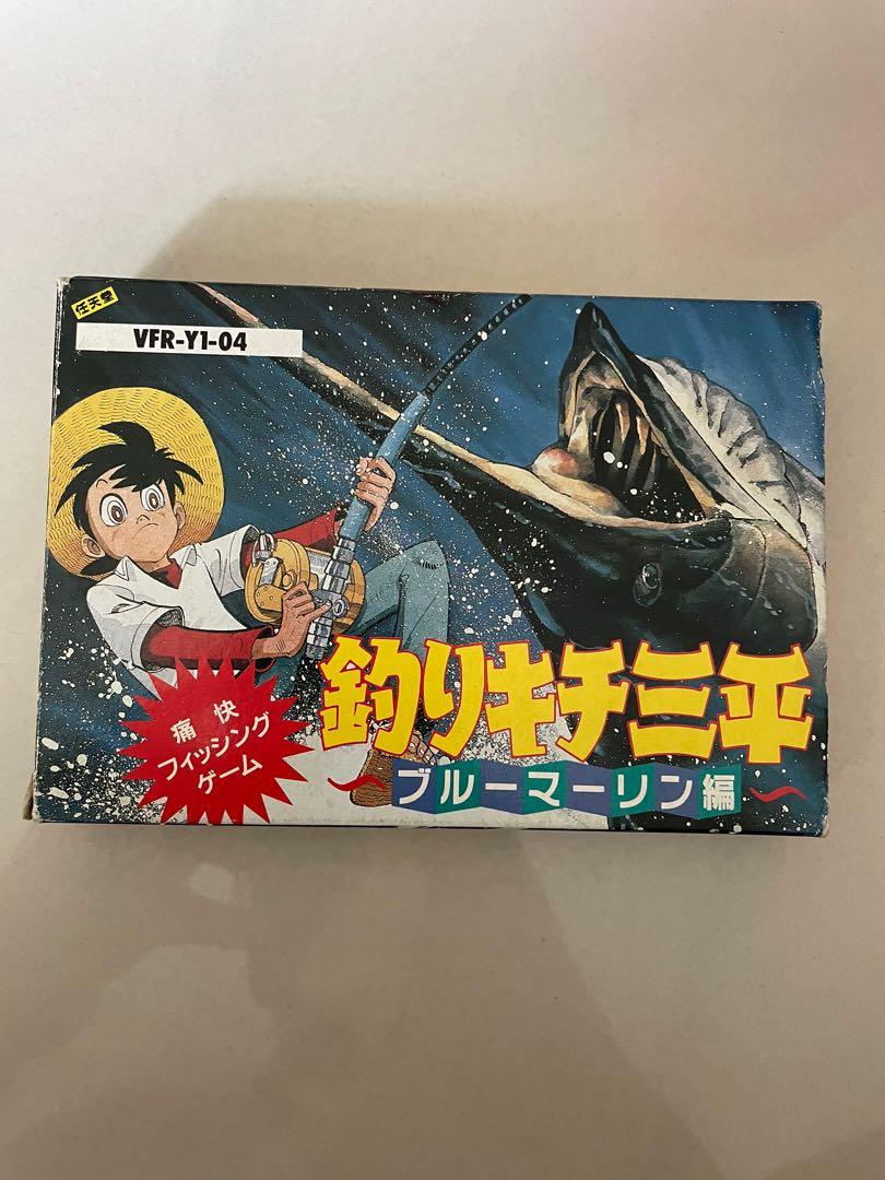 ファミコン 釣りキチ三平 ブルーマーリン編 - ニンテンドー3DS