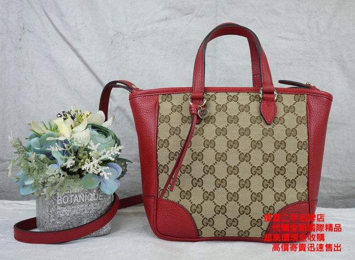 GUCCI 449241 BREE GG TOTE