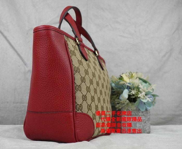 Gucci 449241 deals