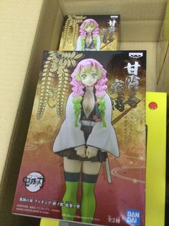 （分類：）位於 。 由 funneasy 提交（商品編號 1111000624，圖片 1）。簡介： 。