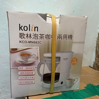 由 lufunfun (刊登 ID 1110898482，圖片 1) 提交，位於 的 (類別：)，說明：。