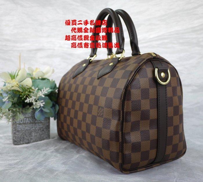 Lv n41368 discount