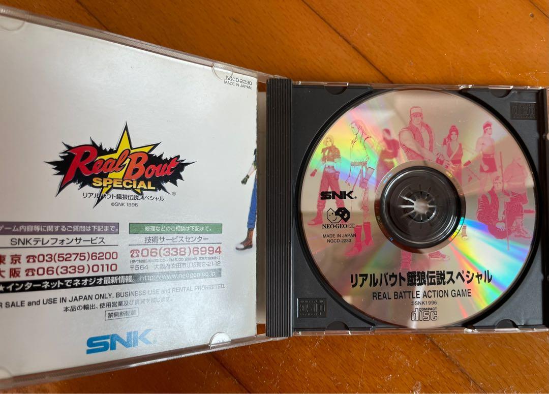 清屋平讓Neo Geo SNK 餓狼傳說Real Bout Special 遊戲Game CD （盒舊