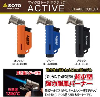 （分類：）位於 。 由 outdoorgearhkg 提交（商品編號 1110931693，圖片 1）。簡介： 。