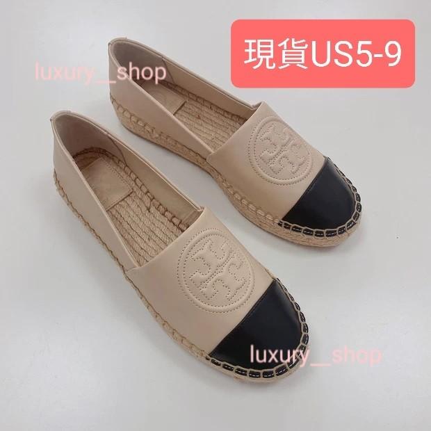現貨 Tory Burch Benton 30mm 3cm Espadrille Flats Shoes 草鞋漁夫鞋平底鞋杏色拼接麻料草編平底鞋 草鞋漁夫鞋espadrilles 3cm厚底27 10 21 女裝 鞋 厚底鞋