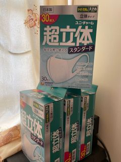 （分類：）位於 。 由 ___jojogo___ 提交（商品編號 1110899345，圖片 1）。簡介： 。