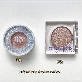 徵收 urban decay 牛郎眼影（單色眼影 space cowboy)衰敗城市