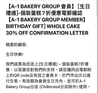 （分類：）位於 。 由 mc__m 提交（商品編號 1110897501，圖片 1）。簡介： 。