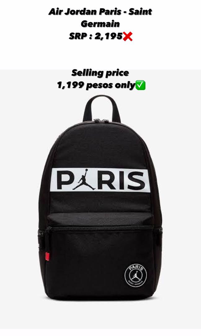 jordan psg backpack
