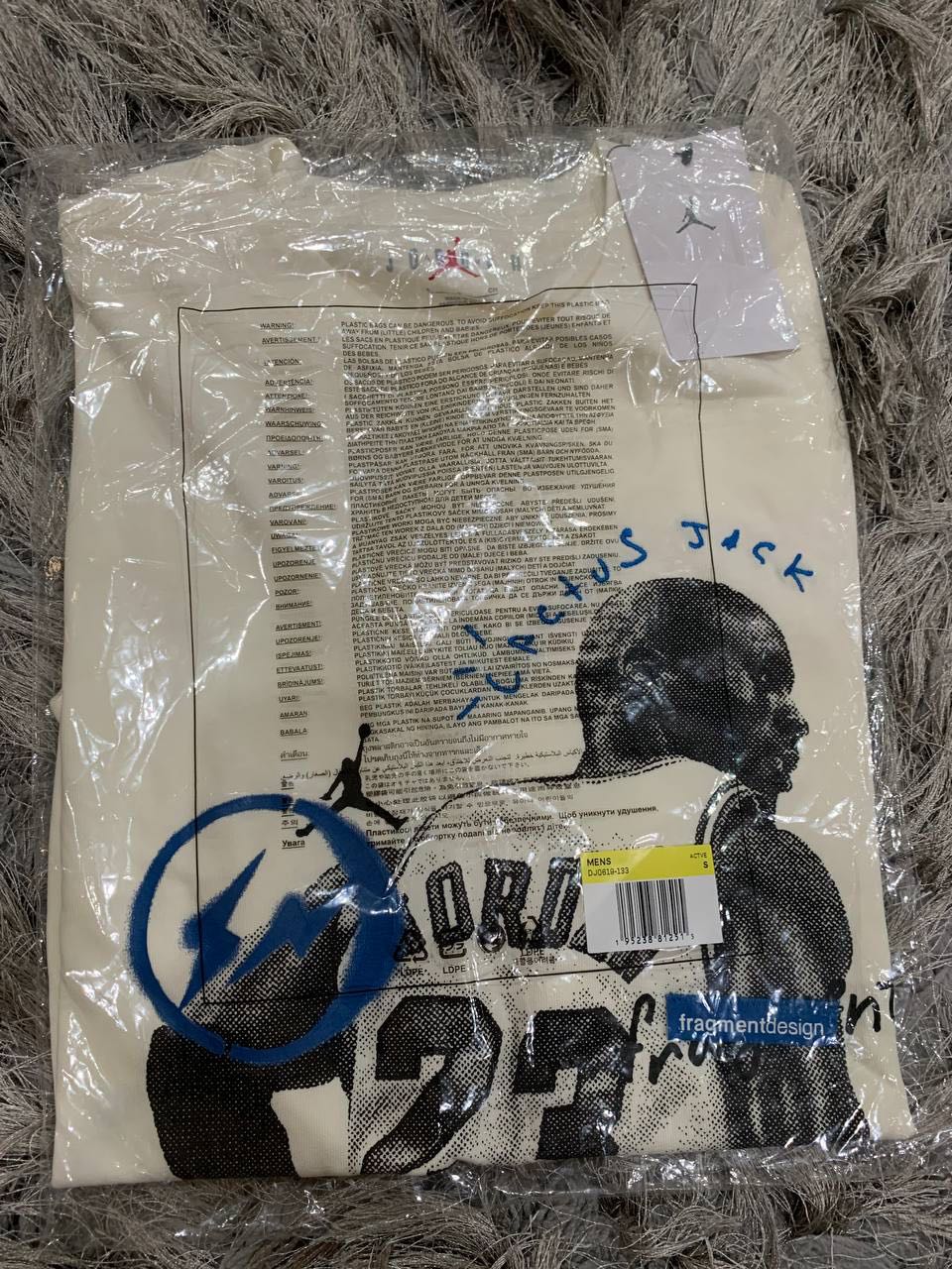 Nike Air Jordan x Travis Scott Fragment (Tshirt), Men's Fashion