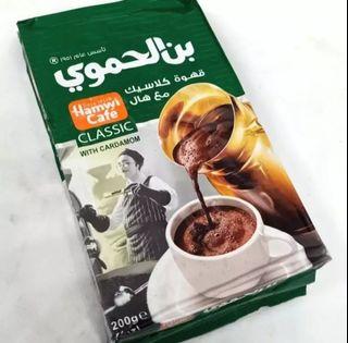 Alhamwi Turkish Coffee